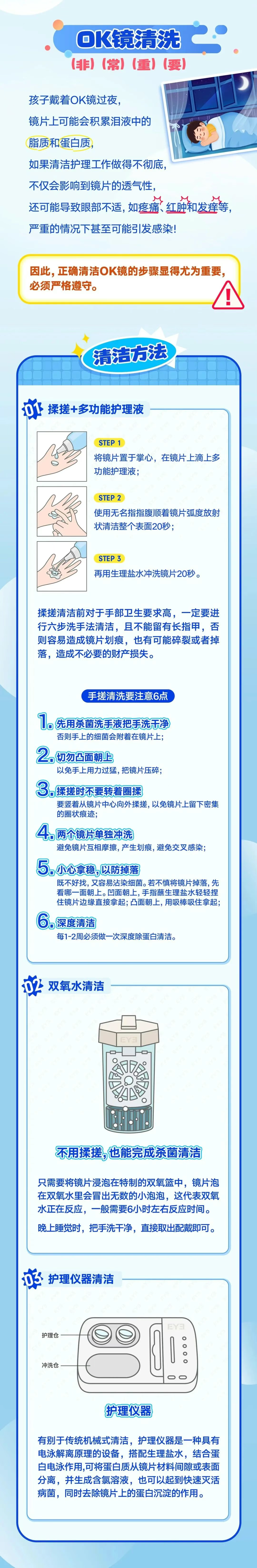 图片.png 图片.png