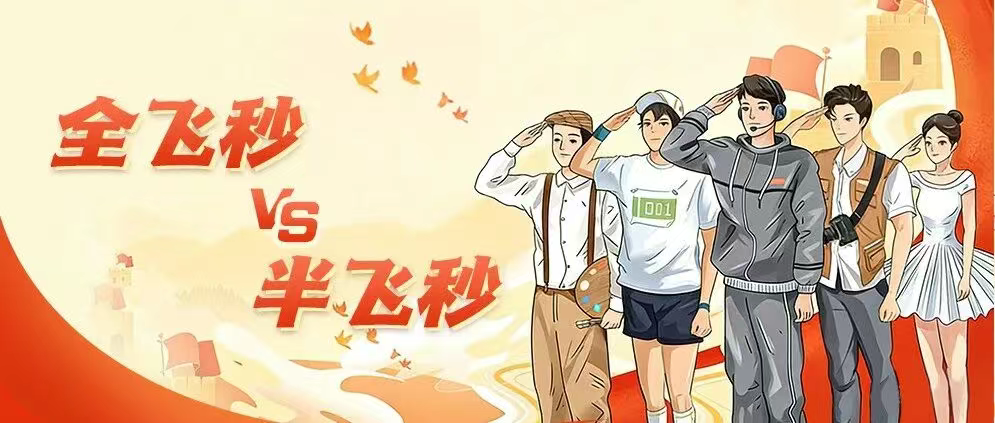 图片.png 图片.png